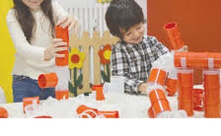 11173 - Tubi Construction Set