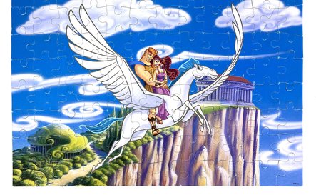 11252 - Hercules